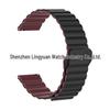 Huawei GT5 & Samsung Two-Tone Silicone Magnetic Loop Watch Strap (16mm/18mm)