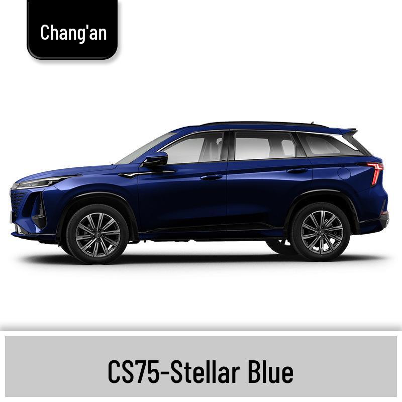 Changan CS75 Andes Gray Touch-Up Paint Pen for Car Scratches