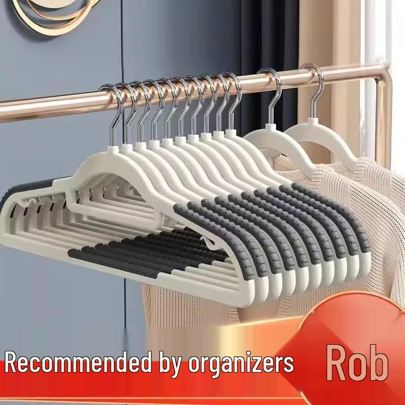 Seamless Non-Slip Anti-Shoulder Hangers: Thickened for Durable Clothes Support