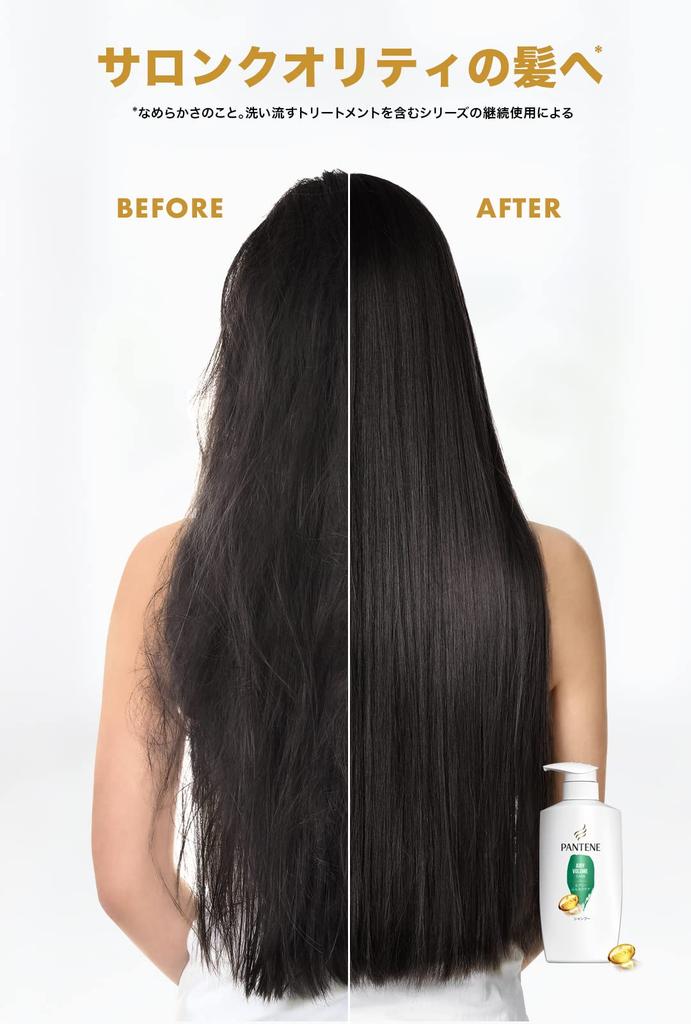 Pantene Shampoo Airy Soft Care Refill, Extra Large, 660ml