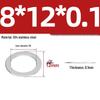 304 Stainless Steel Ultra-Thin Flat Washers - Available in Thickness: 0.1mm, 0.2mm, 0.3mm, 0.5mm