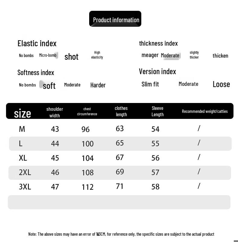 ROMON Men's Lapel Cardigan Sweater