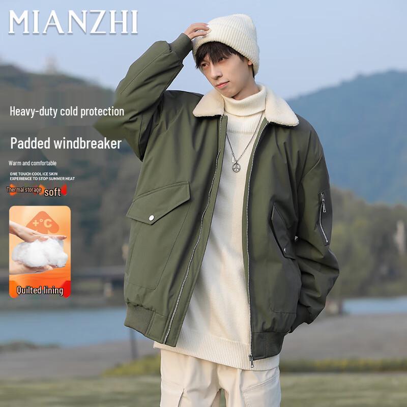 

Мужская флисовая куртка с лацканами в американском стиле 2XL