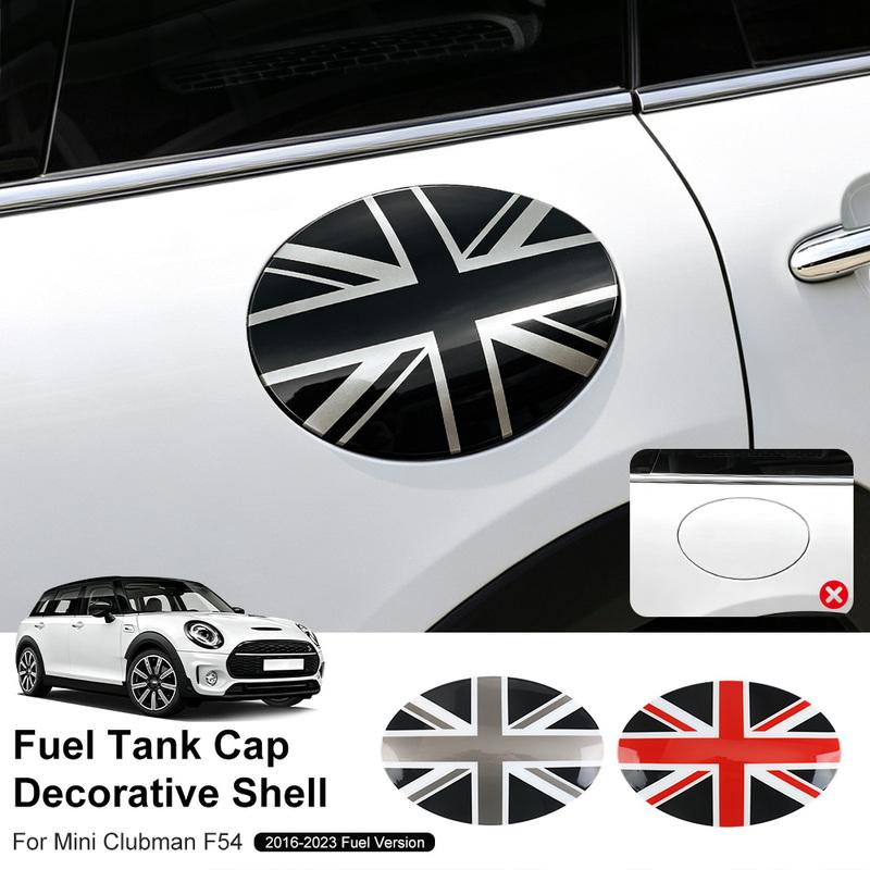 ABS Car Fuel Tank Cover Decoration Sticker Shell for MINI Clubman F54 2016- Fuel Version Auto-Styling Exterior Accessories
