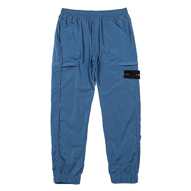 Men's Quick-Dry Loose Sport Pants