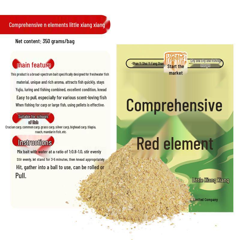 

Comprehensive Wild Fishing Bait for Crucian Carp & Tilapia - Effective & Aromatic