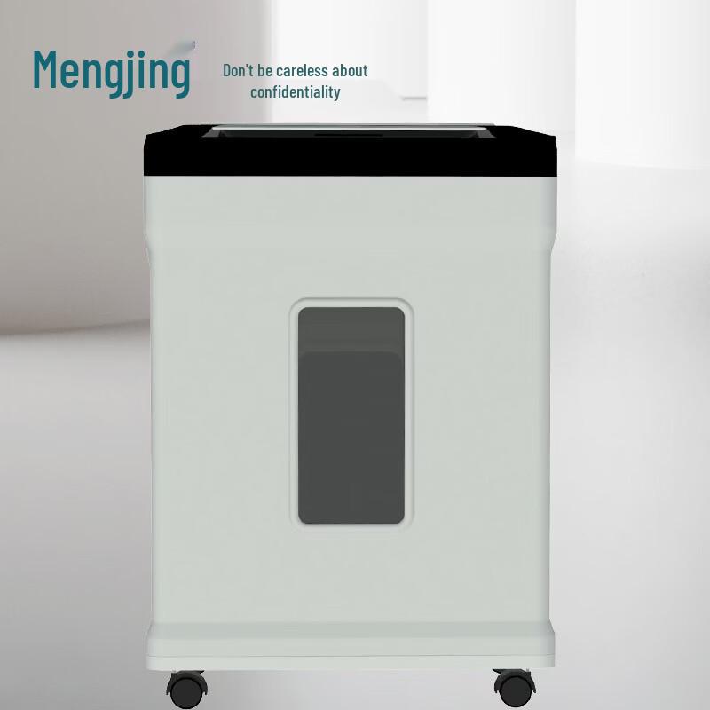 

Shredder G400 Office Micro-Cut P-5 Security