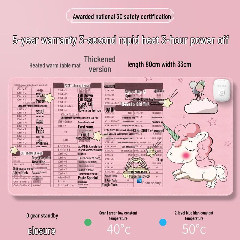 Heated Oversized Desk Pad & Mouse Mat with Timer