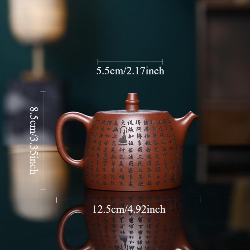 

230ml Heart Sutra Lotus Purple Clay Pot Chinese Carved Teapot Household Large Capacity Teapot Yixing Teapot Kung Fu Tea Set