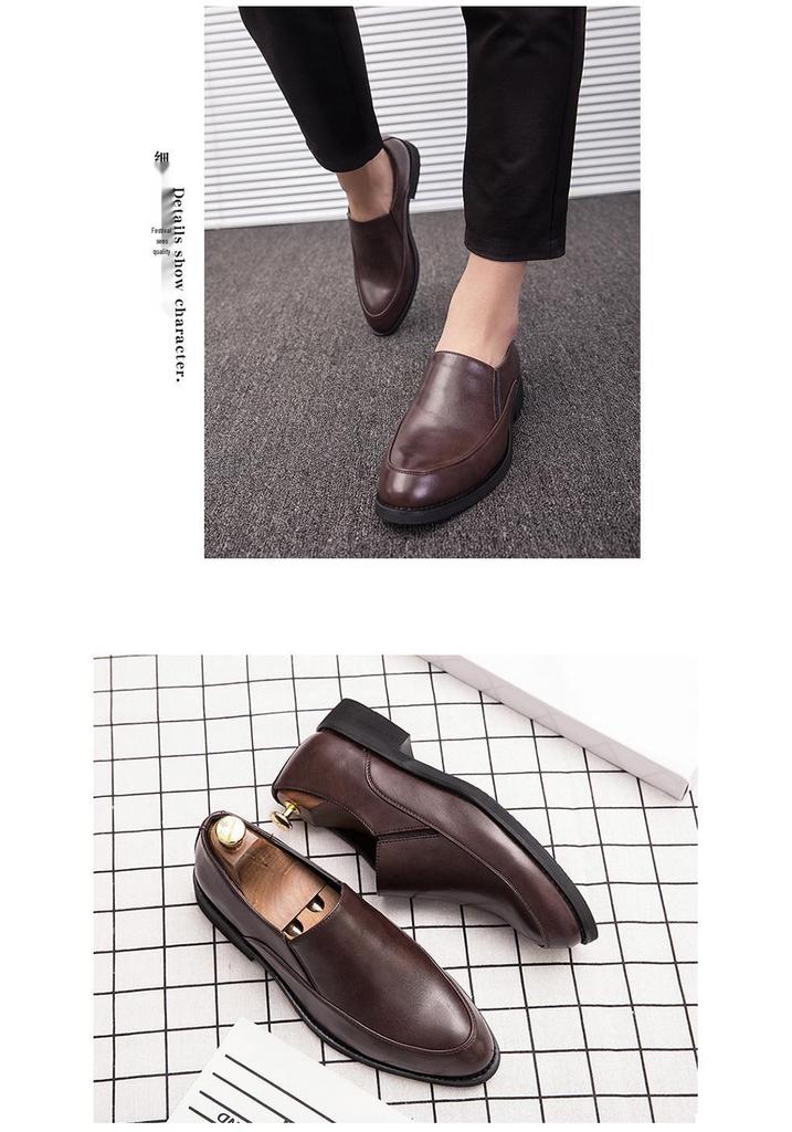 Men's Autumn Business Leather Slip-On Casual Shoes