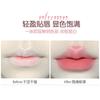 xixi - Love Cycle Velvet Mist Lip Mud - 6 Colors
