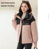 SNOWFLYING Women's Hooded Loose Fit Down Jacket