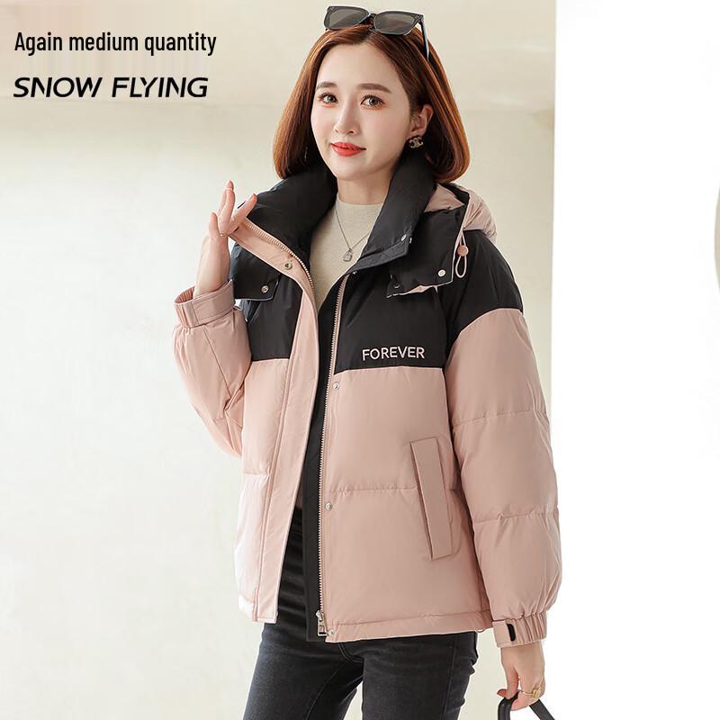 SNOWFLYING Women's Hooded Loose Fit Down Jacket