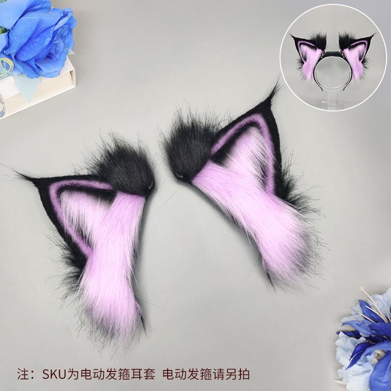 Gravity sensing cat ear headband charging touch movable fox ears can replace electric folding ear animal ear headband