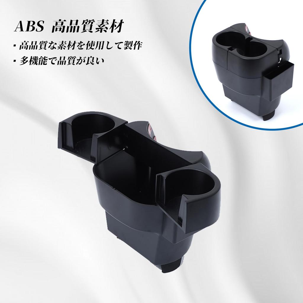 Hcilloend Center Cup Holder Storage Box for New Fiat 500 ABS Cup Easy Car Convenient Car Supplies (2016-2025), Plastic, Multi-Function Holder,