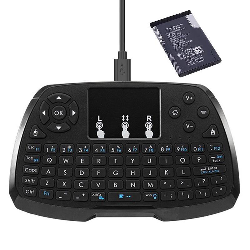 Rechargeable Wireless Backlit Keyboard & Air Mouse