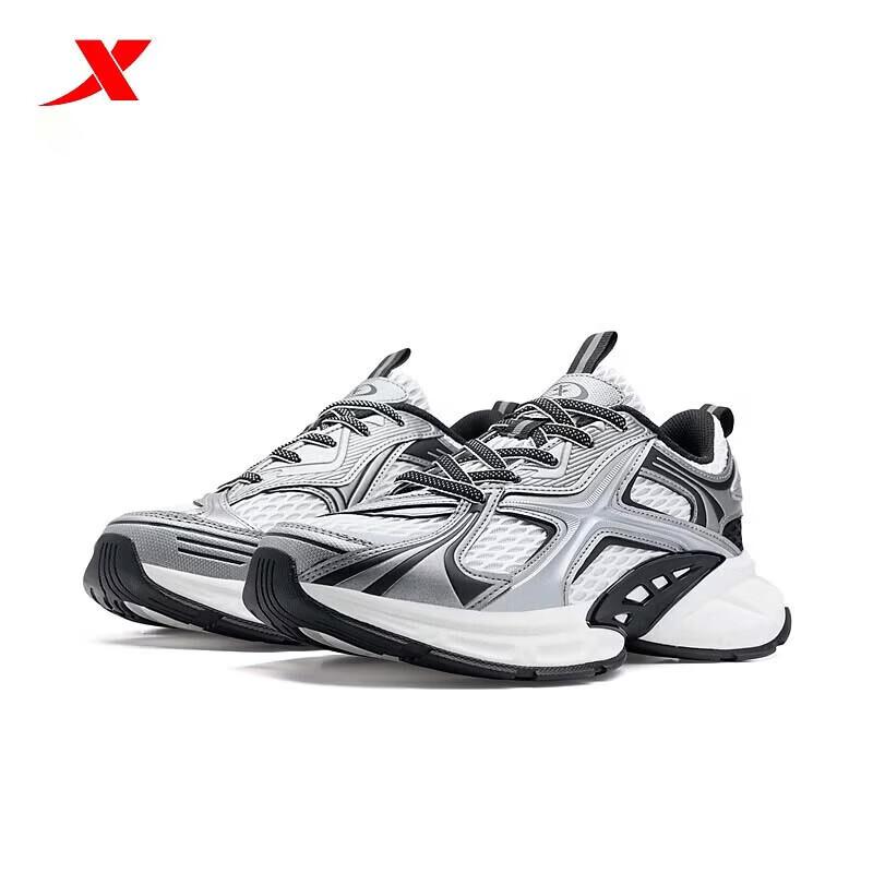 XTEP Men s Breathable Outdoor Casual Sport Shoes 974219330001 42.5