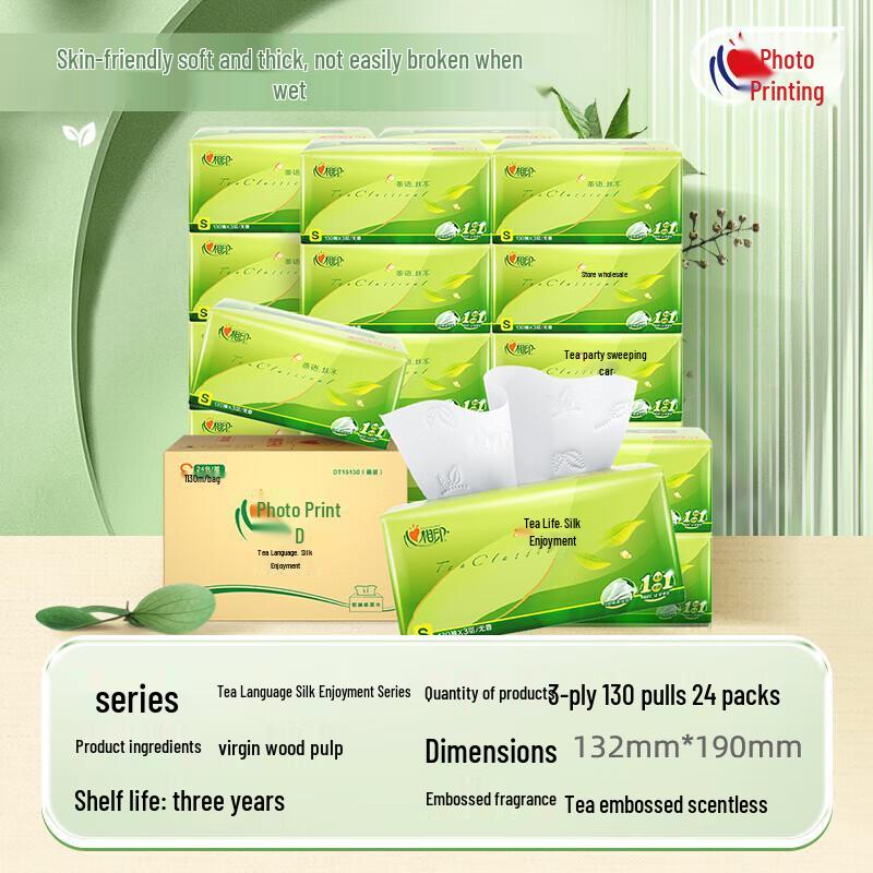 Heart To Heart 3-Ply Soft Pack Facial Tissues