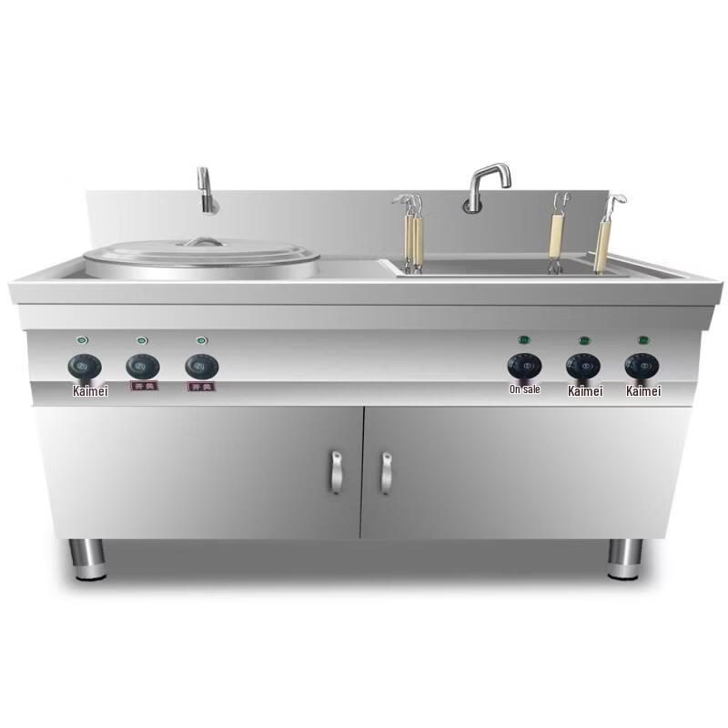 Aokewen Commercial Electric Dual-Pot Maocai & Soup Cooker