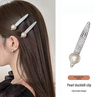 New Super Shiny Diamond Duckbill Clip - Elegant High-End Hair Accessory for Bangs