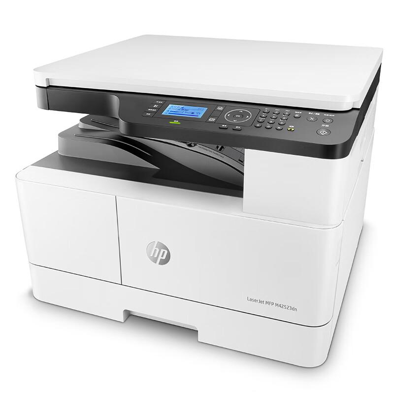 HP M42523dn Desktop Black & White Multifunction Printer CN plug (adapter included)
