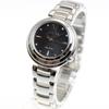 Citizen EM0338-88E Eco-Drive EL Design Silver