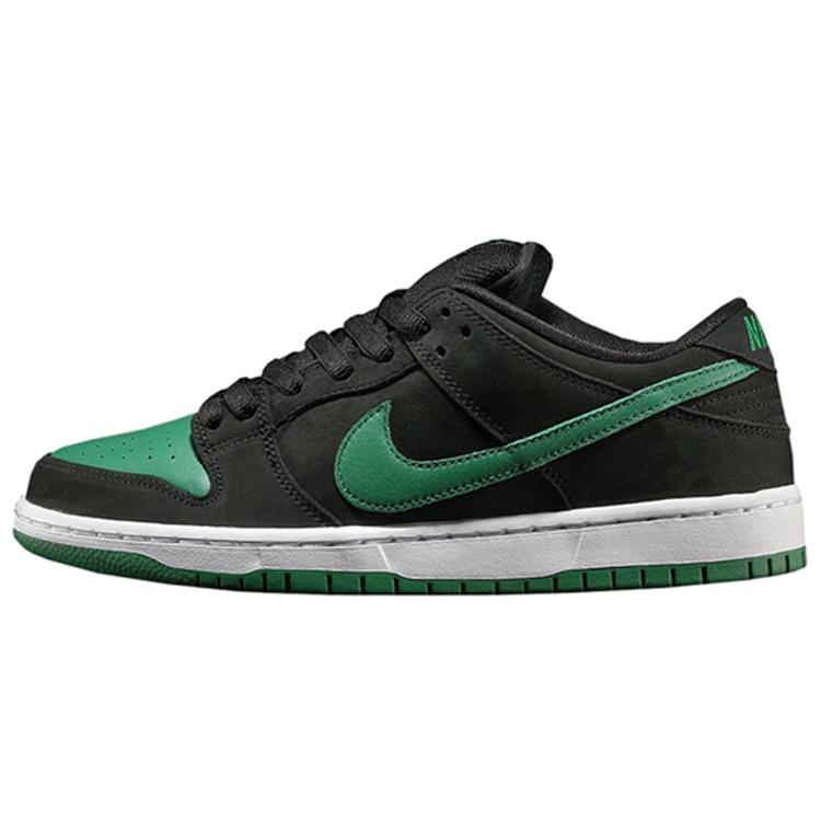 New Nike Sb Dunk Low Pro J Pack Black Pine Green BQ6817-005