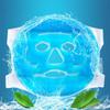 Skin-Friendly PVC Gel Ice Face Mask for Cooling & Post-Op Care