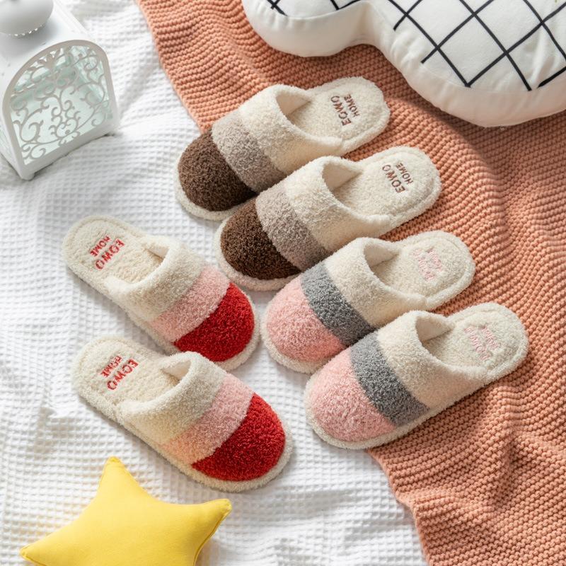 Cotton slippers women's autumn and winter home fluffy slippers cute home men's non-slip stall
