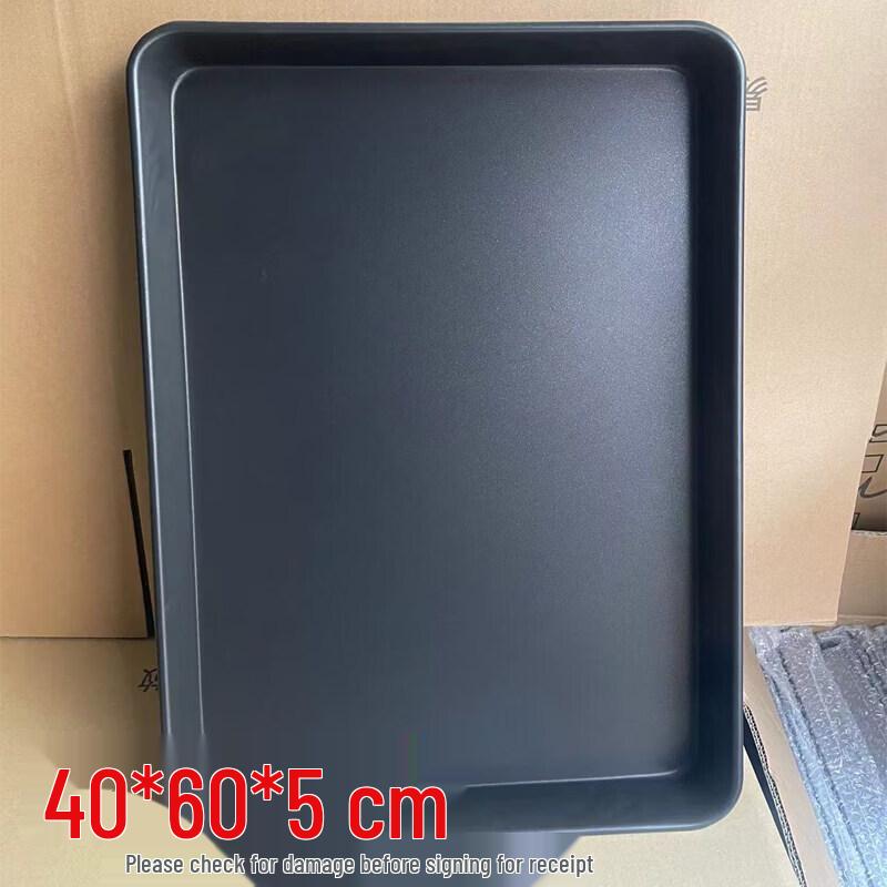 ZISIZ 60x40cm Non-stick Rectangular Commercial Baking Pan