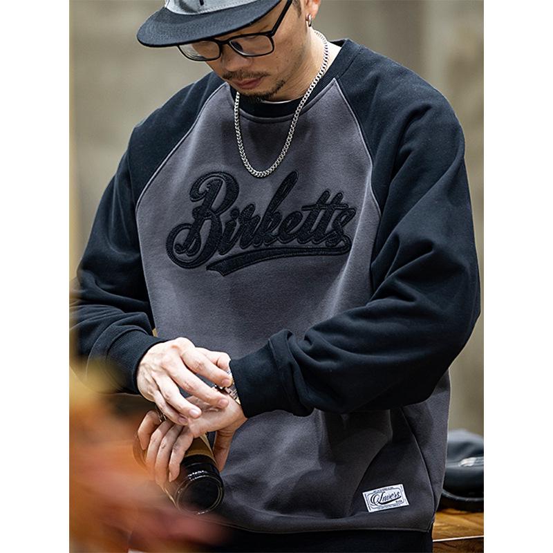 Herren Trendy Colorblock Fleecegefüttertes Sweatshirt - Herbst/Winter Lässig Lockerer Schnitt, Große Größen, Langarm, Rundhalsausschnitt