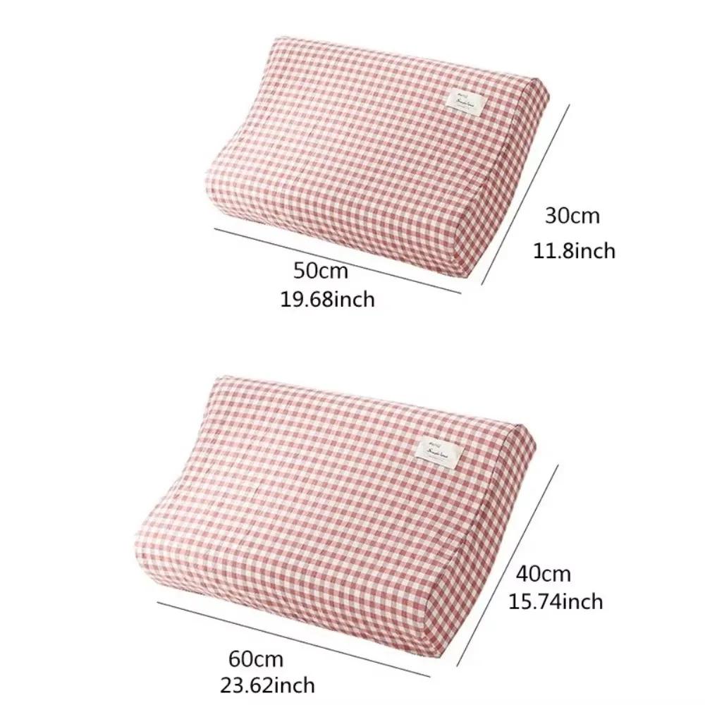 1pc Latex Pillow Special Pillowcase and Pillowcase