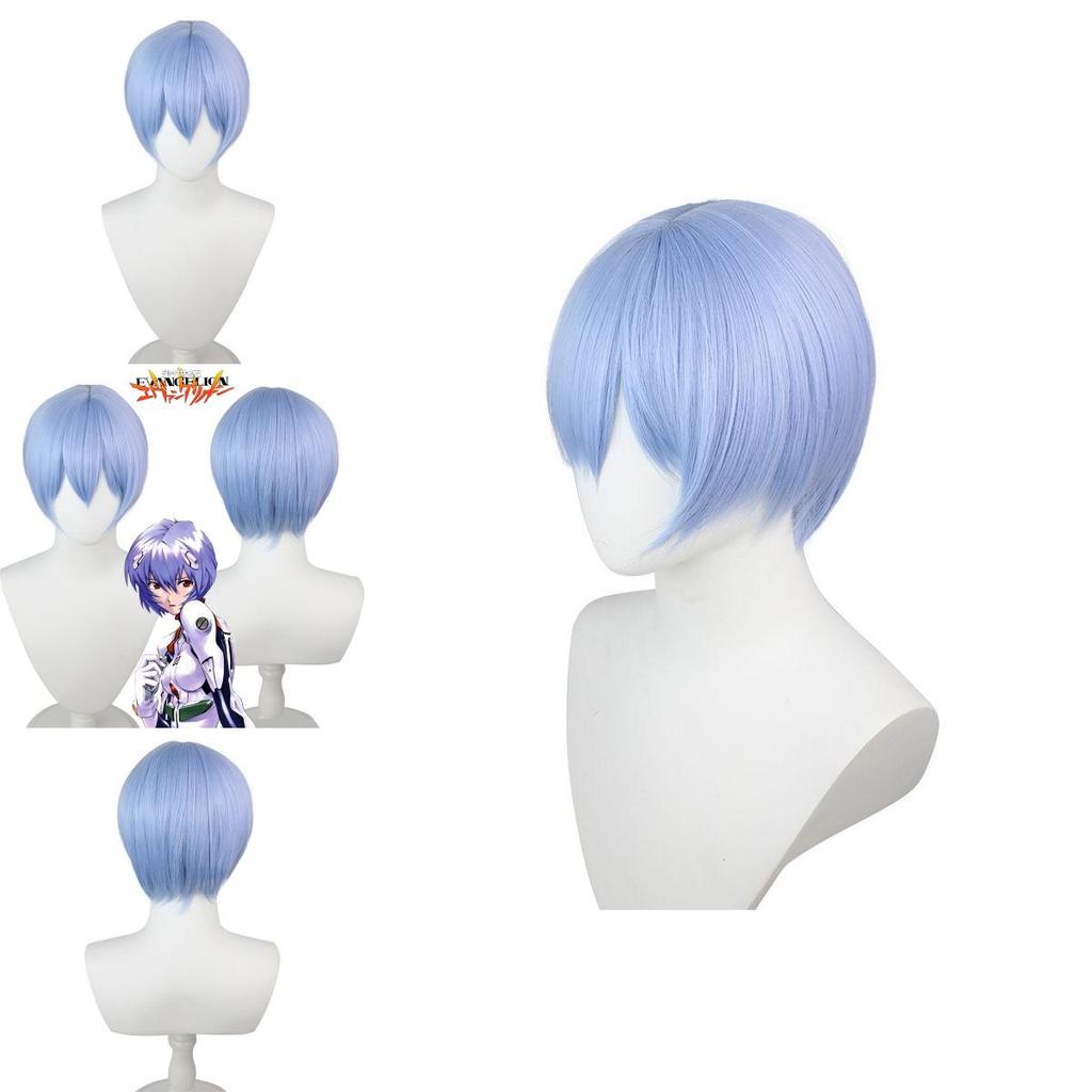 Authentic Eva Ayanami Rei Cosplay Wig With High Temperature Wire Light Blue