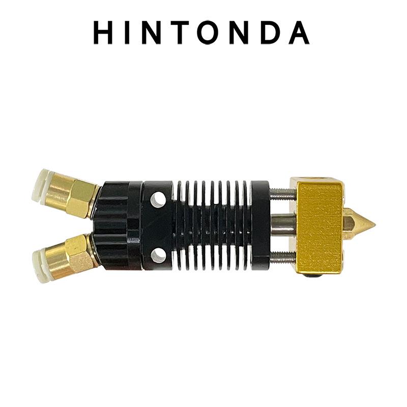Ender3 CR10 Multicolor Dual Extruder Hotend Assembly with 0.4mm Nozzle for DIY Dual Color Printing