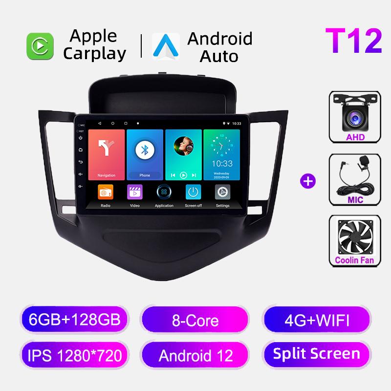 For Chevrolet Cruze J300 2008 - 2015 Car Radio Multimedia Video Player Navigation Stereo GPS Android 10 No 2din 2 Din  Head Unit