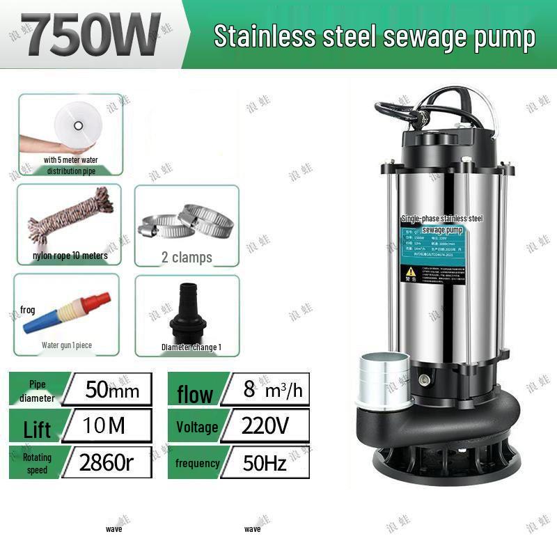 Pompe à eau submersible domestique haute puissance en acier inoxydable 220V pour usage agricole et d'eaux usées