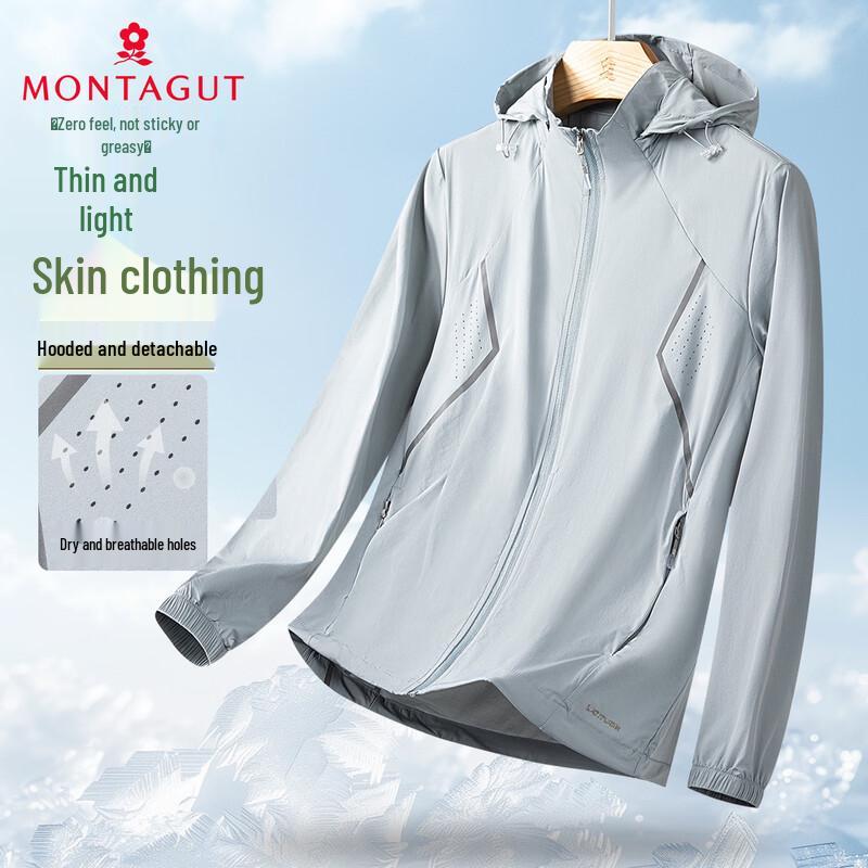 MONTAGUT Men s Detachable Hood Sun Protection Jacket 2XL светло-серый