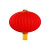 Extra Large Outdoor Red Silk Satin Velvet Lantern