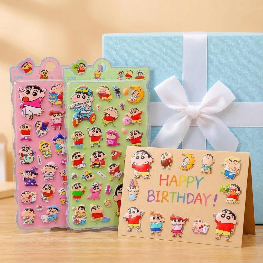 Set of 4 Honlackfu Squishy Butt and Squishy Stickers for Sticker Book and Adult Album Decor Stickers, 3D, Cute, Fluffy, Soft, Decoration, Kids, Girls,