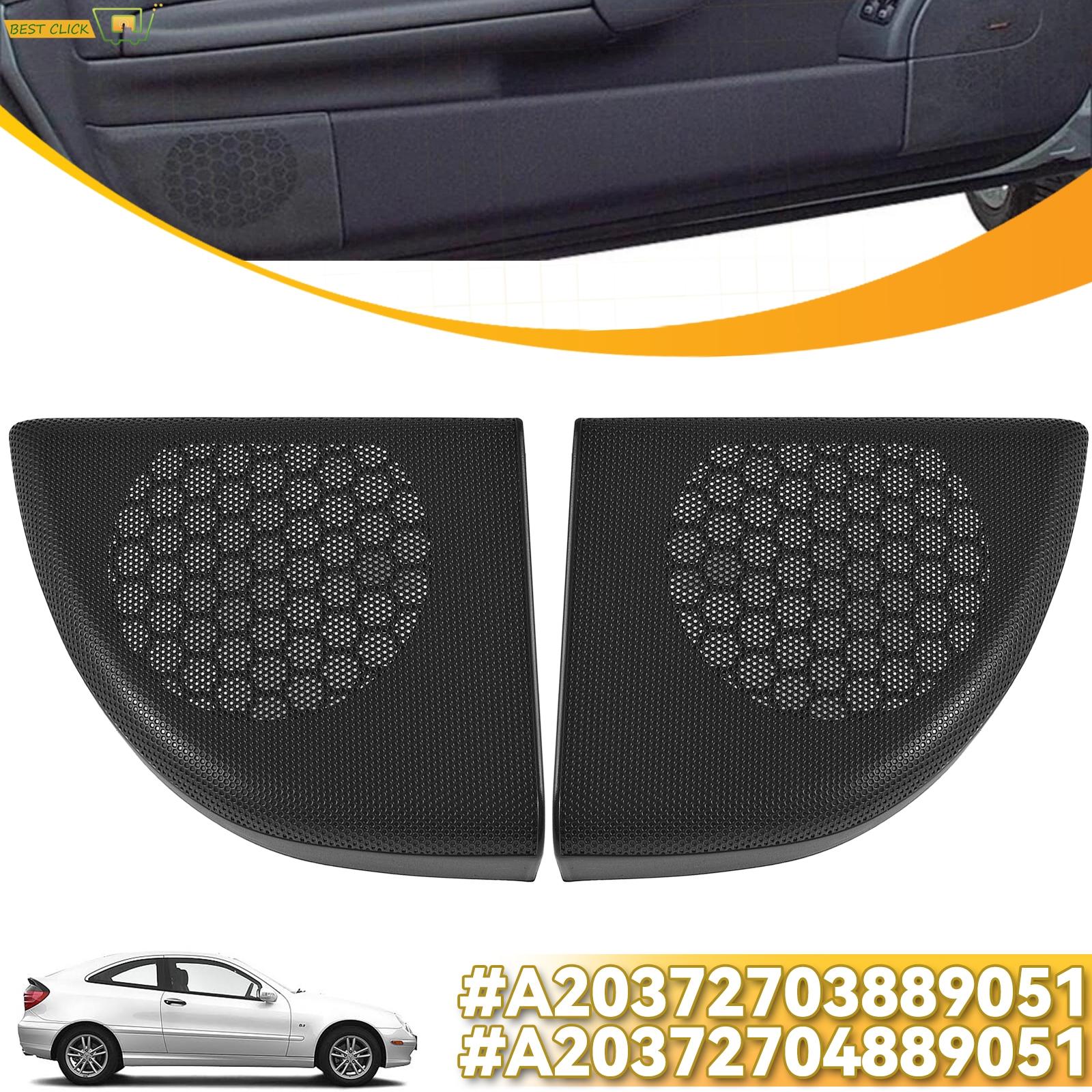 Декоративная накладка на динамик боковой двери 2037270388 Для Mercedes Benz W203 CLC Coupe 2-дверный Накладка на динамик China Mainland