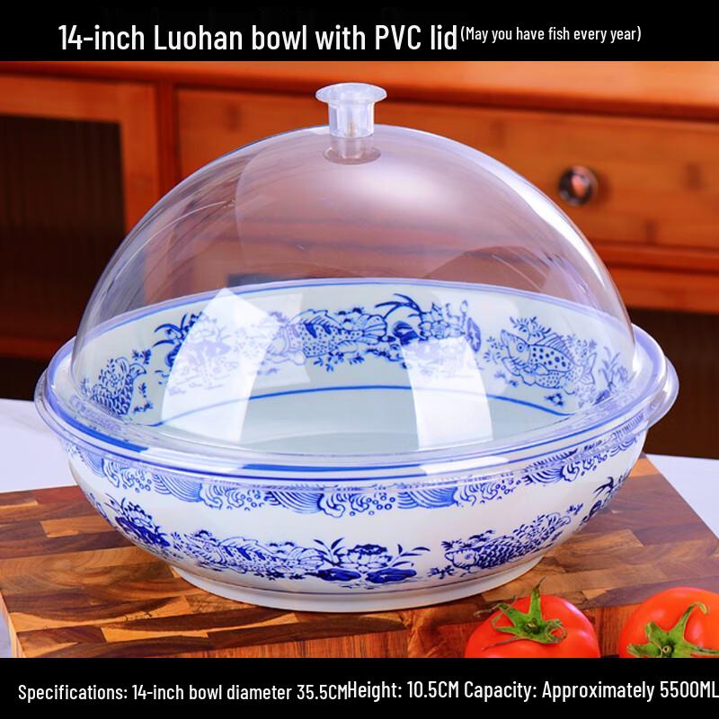 

14-inch Blue and White Porcelain Fish Pattern Bone China Serving Bowl with Lid