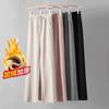2025 Autumn/Winter Women's High-Waisted Loose Slimming Wide-Leg Pants