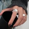 Double Layer Beaded Geometric Adjustable Open Ring for Women - Trendy, Irregular Wide Edge Design