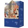 Follow Tang Bo To Learn History (3-Volume Set)