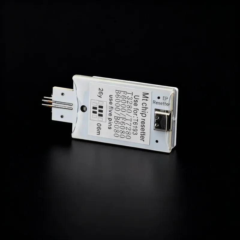 T6193 T619300 Maintenance Box Chip Resetter For Epson T3000 T3070 T3270 T7270 F6000 F6080 F7070 B6000 Waste Chip Reset
