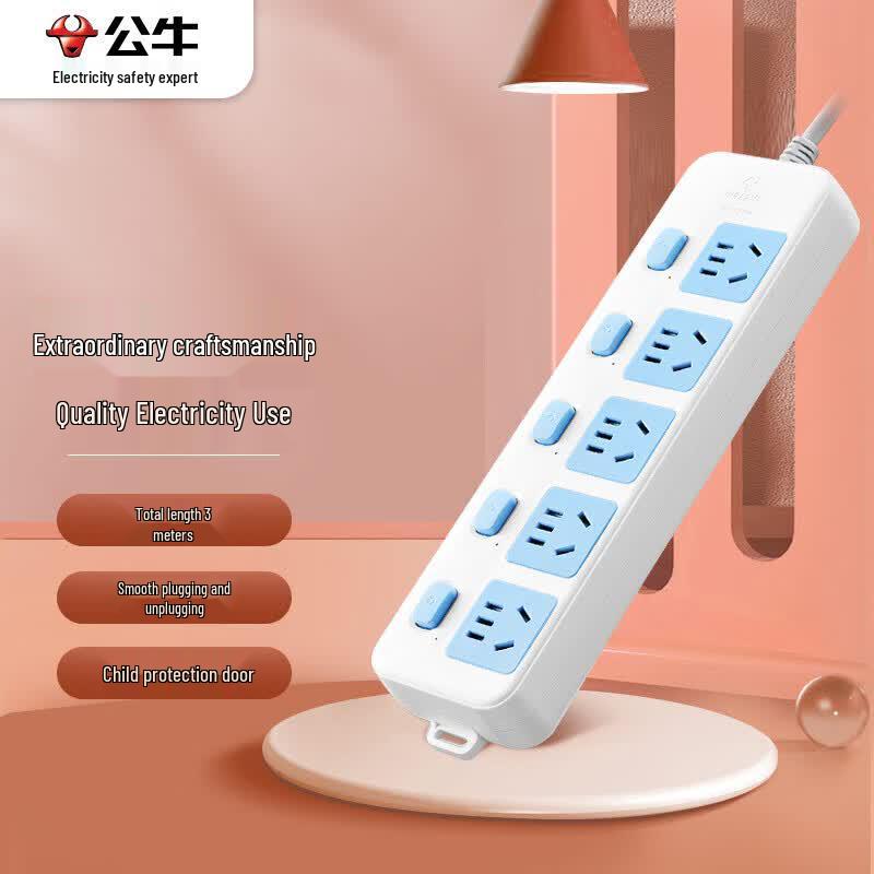 BULL GN-316 5-Outlet Power Strip with Individual Switches, 3m