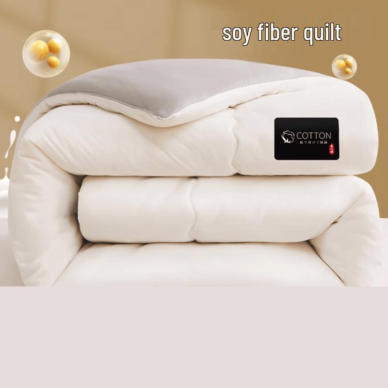 

Brangdy All-Season Soy Fiber Duvet