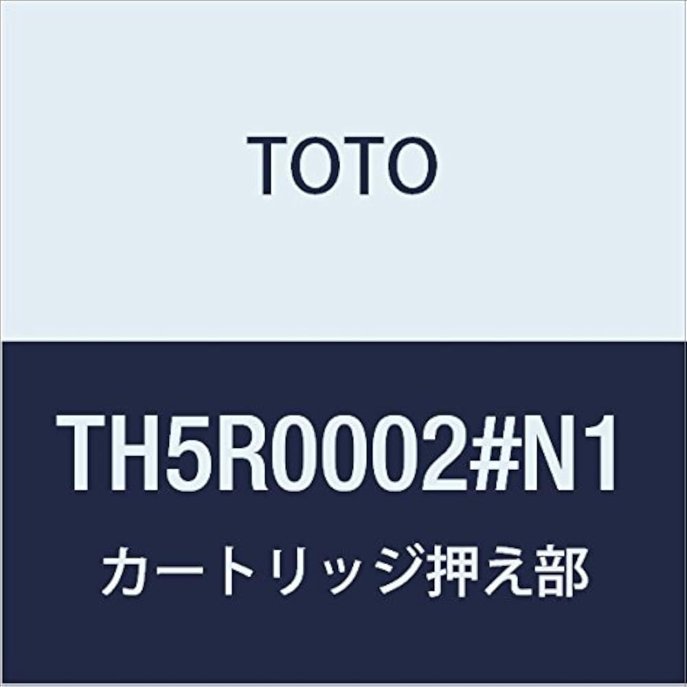 TOTO cartridge holder TH5R0002 #N1
