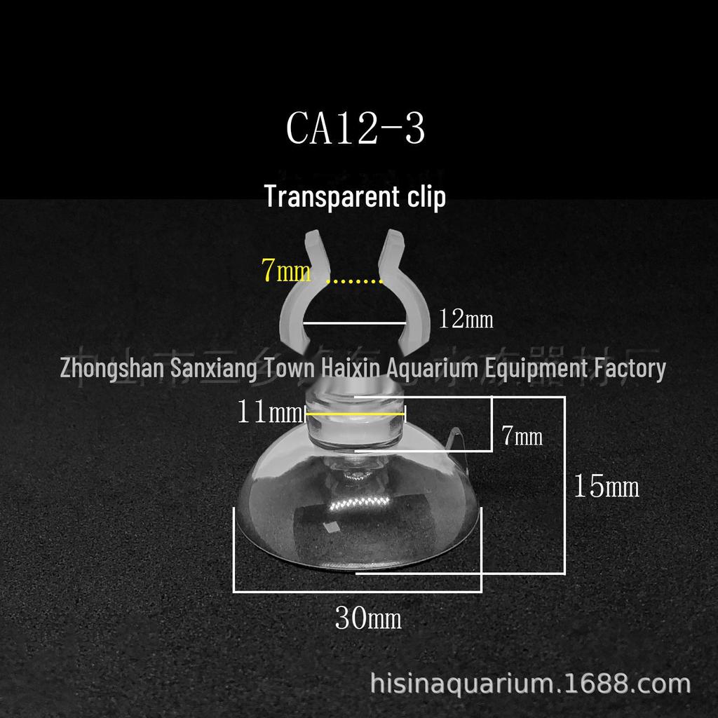 Sada přísavek pro akvárium Haixin: Přísavka akvária, držák kyslíkové trubice, topná tyč, svorka U-trubice
