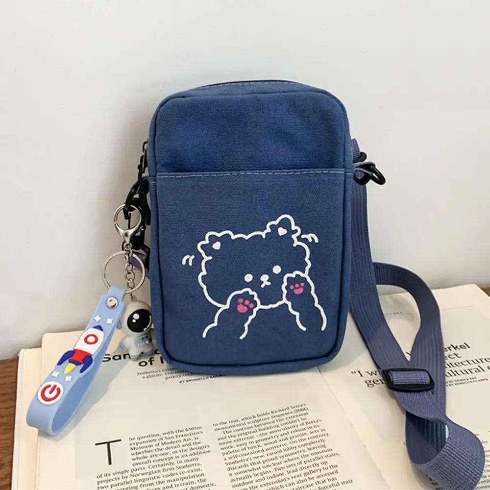 Women Small Crossbody Phone Bag Handbags Purse Shoulder Bags